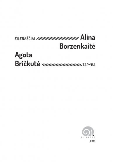 Alina Borzenkaite